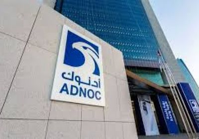 انضمام سهم أدنوك للغاز إلى مؤشر MSCI للأسواق الناشئة