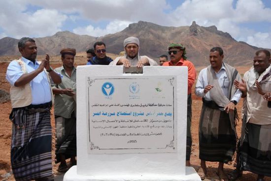 مشروع لاستصلاح  10 آلاف متر مربع في سقطرى