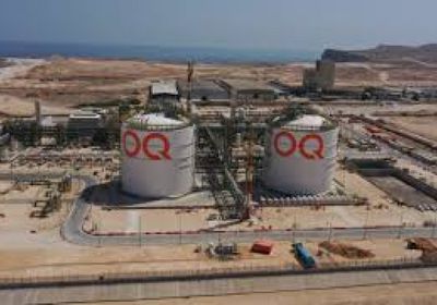 عُمان تمدد اتفاقية الاستكشاف والإنتاج مع أوكسيدنتال بتروليوم