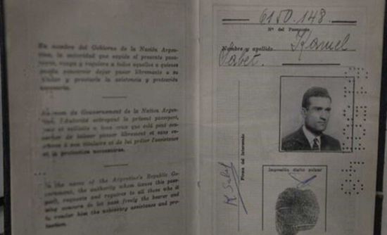 الموساد يعلن استعادة أرشيف الجاسوس إيلي كوهين من دمشق