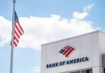 "بنك أوف أمريكا" يعدل توصيته لسهم "يونايتد هيلث"