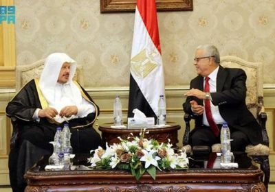 في زيارة رسمية.. رئيس الشورى السعودي يصل مصر