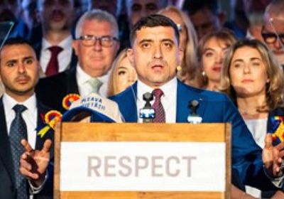 سيميون يعلن فوزه في الانتخابات الرئاسية برومانيا