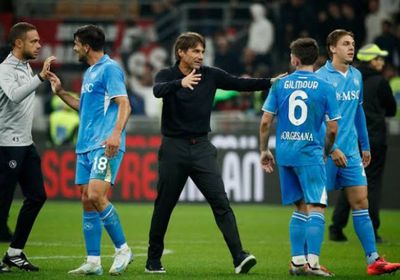 كونتي المرهق يتطلع للقب الدوري مع نابولي في الجولة الأخيرة