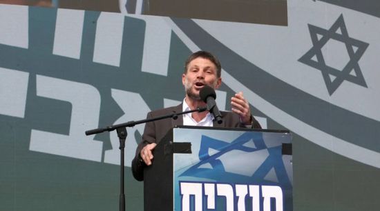 سموتريتش: لن يصل أي غذاء أو دواء لحماس