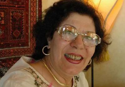 وفاة الفنانة فدوى محسن عن عمر ناهز الـ82 عامًا