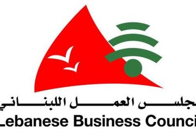 مجلس العمل اللبناني بأبوظبي يعقد ندوة إلكترونية للذكاء الاصطناعي