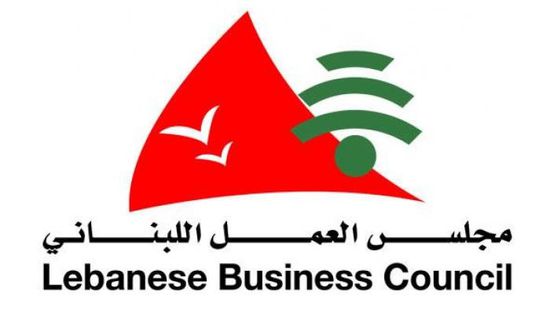 مجلس العمل اللبناني بأبوظبي يعقد ندوة إلكترونية للذكاء الاصطناعي