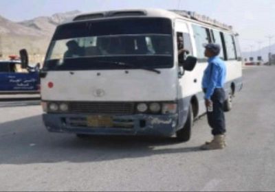 حملة في المكلا لضبط حافلات الخطوط اللدخلية  العاملة بالغاز