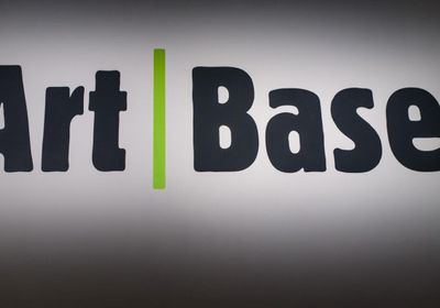 آرت بازل يُطلق في قطر نسخته الخامسة السنة المقبلة