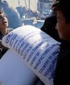 الأمم المتحدة: لم يتم توزيع مساعدات في غزة حتى الآن
