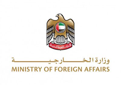 الإمارات تُعزي المكسيك بضحايا اصطدام سفينة بجسر في نيويورك