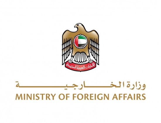الإمارات تُعزي المكسيك بضحايا اصطدام سفينة بجسر في نيويورك