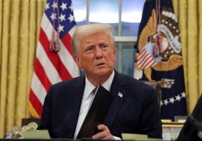 ترامب يزيح الستار عن "القبة الذهبية"