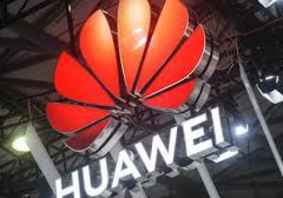 الصين تندد بتوجيهات أميركية جديدة في مجال الذكاء الاصطناعي