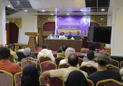 انتقالي وادي حضرموت ينظم محاضرة حول إيجابيات قرار إعلان فك الارتباط