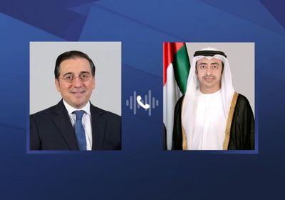 هاتفياً.. وزير الخارجية الإماراتي ونظيره الإسباني يبحثان علاقات التعاون المشتركة
