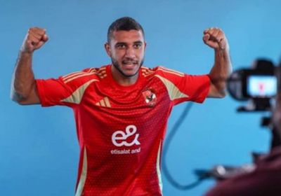 رامي ربيعة يقترب من الانضمام لهذا النادي