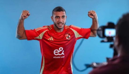 رامي ربيعة يقترب من الانضمام لهذا النادي