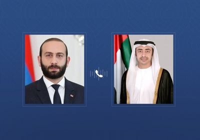 عبدالله بن زايد ووزير خارجية أرمينيا يبحثان هاتفياً تعزيز العلاقات الثنائية