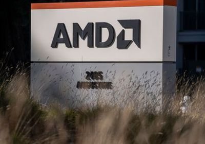 إيه إم دي تبيع أعمال تصنيع خوادم مراكز البيانات لـ "سانمينا"