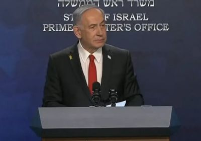 نتنياهو: مستعد لإنهاء حرب غزة ولكن بشروط