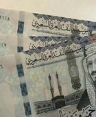 سعر الريال السعودي في عدن وحضرموت اليوم الخميس 22 مايو 2025