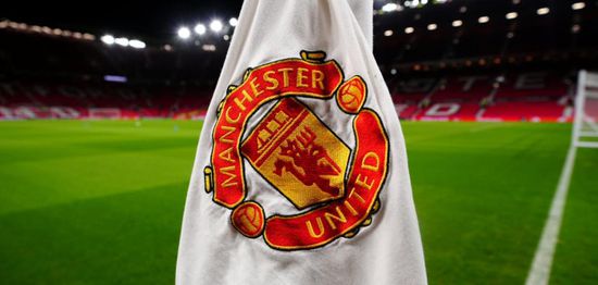 سهم "مانشستر يونايتد" يتراجع بعد خسارة نهائي الدوري الأوروبي