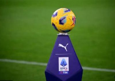 موعد مباراة إمبولي وهيلاس فيرونا في الدوري الإيطالي