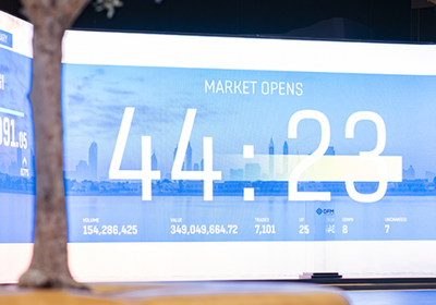 بدء تداول أسهم "الصناعات الوطنية" في سوق دبي المالي