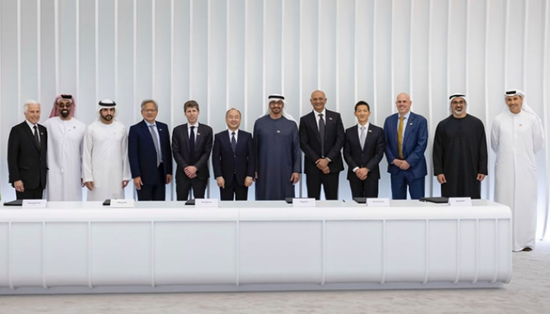 "ستارجيت الإمارات": مشروع لتعزيز الذكاء الاصطناعي بتعاون دولي