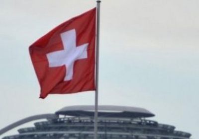 مطالبة السلطات السويسرية بالتحقيق في شأن مؤسسة غزة الإنسانية