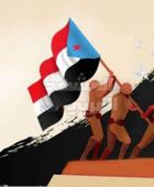 ذكرى تحرير الضالع.. رصاصة البداية في قلب المشروع الإيراني