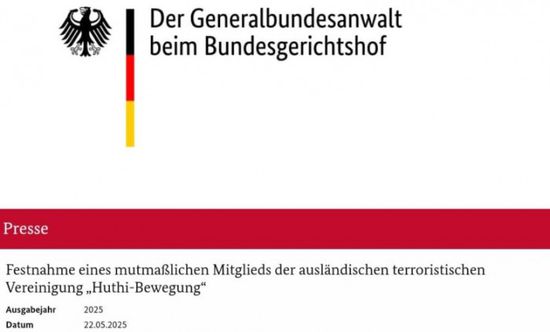 القبض على عنصر حوثي في ألمانيا لانخراطه بصفوف المليشيا