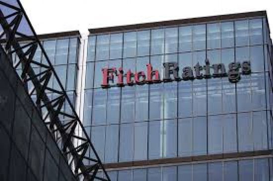 "فيتش" تمنح بنك التصدير والاستيراد السعودي تصنيفًا ائتمانيًا مرتفعًا