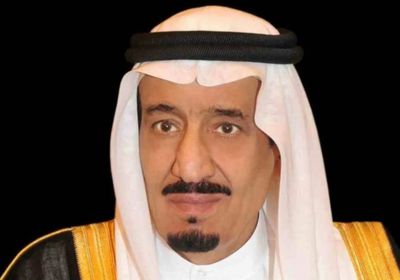 خادم الحرمين يوجِّه باستضافة 1300 حاج من 100 دولة