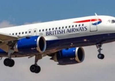 بسبب مخاوف أمنية.. الخطوط البريطانية تلغي رحلاتها إلى إسرائيل