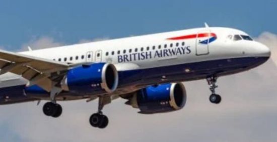 بسبب مخاوف أمنية.. الخطوط البريطانية تلغي رحلاتها إلى إسرائيل