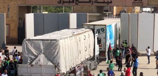 غوتيريش يطرح خطة أممية لتقديم المساعدات فى غزة