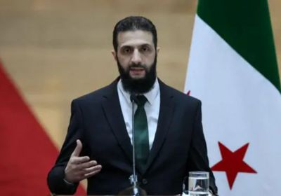 رفع اسم أحمد الشرع ووزير داخليته من قوائم العقوبات