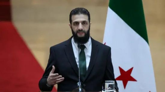 رفع اسم أحمد الشرع ووزير داخليته من قوائم العقوبات