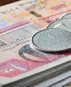 سعر الدرهم الإماراتي في عدن وحضرموت اليوم السبت 24 - 5 - 2025