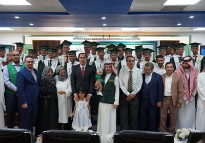 تخرج أول دفعة من دبلوم العناية المركزة بمستشفى بن سلمان