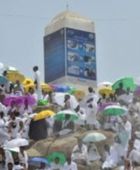 الإفتاء المصرية تستطلع هلال شهر ذي الحجة الثلاثاء المقبل