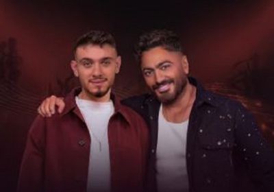 تامر حسني والشامي يطرحان ديو "ملكة جمال الكون"