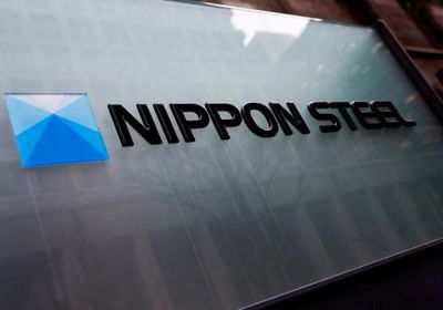 "نيبون" تؤكد عزمها الكامل على الاستحواذ على "يو إس ستيل"