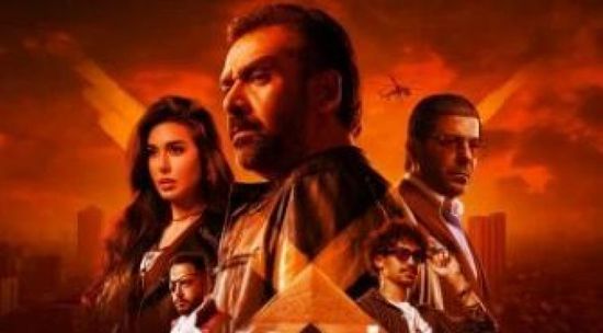 "المشروع X" يتصدر شباك التذاكر ليلة السبت