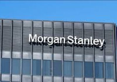مورجان ستانلي يرفع توقعاته للأسهم الأمريكية وسط أداء الشركات القوي