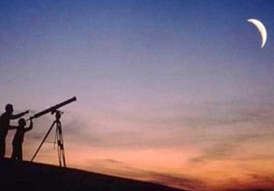 السعودية تتحرى هلال ذي الحجة لعام 1446 هجرياً الثلاثاء المقبل