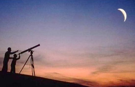 السعودية تتحرى هلال ذي الحجة لعام 1446 هجرياً الثلاثاء المقبل